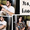 разместить рекламу в блоге kasparyantss разместить рекламу в блоге kasparyantss