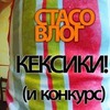 фото на странице orangebrained фото на странице orangebrained