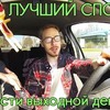 лучшие фото orangebrained лучшие фото orangebrained