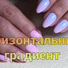 реклама у блоггера iren.pro.nogti реклама у блоггера iren.pro.nogti