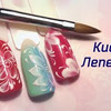 реклама в блоге iren.pro.nogti реклама в блоге iren.pro.nogti