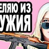разместить рекламу в блоге valeria_tsvet_kova разместить рекламу в блоге valeria_tsvet_kova