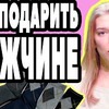 заказать рекламу у блогера valeria_tsvet_kova заказать рекламу у блогера valeria_tsvet_kova