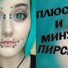 фото на странице alindvs фото на странице alindvs