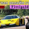 реклама в блоге Павел Федянин реклама в блоге Павел Федянин