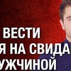 заказать рекламу у блоггера vojevatov заказать рекламу у блоггера vojevatov