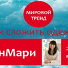 реклама на блоге thejullette реклама на блоге thejullette