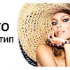 реклама в блоге thejullette реклама в блоге thejullette