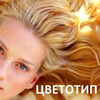 разместить рекламу в блоге thejullette разместить рекламу в блоге thejullette