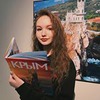 фотография Арина Данилова фотография Арина Данилова
