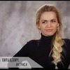 реклама у блоггера annakhilkevich реклама у блоггера annakhilkevich