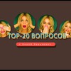реклама на блоге annakhilkevich реклама на блоге annakhilkevich