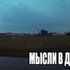 реклама у блоггера dmitriev реклама у блоггера dmitriev