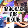 фото на странице elvlucky фото на странице elvlucky