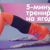 реклама у блоггера juliasmolnaya реклама у блоггера juliasmolnaya