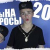 реклама в блоге nikita_zlatoust реклама в блоге nikita_zlatoust