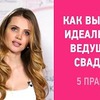 реклама на блоге katyakeshchyan реклама на блоге katyakeshchyan