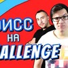 реклама в блоге danilucdv реклама в блоге danilucdv