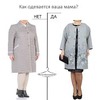 реклама на блоге anna.moskovtseva реклама на блоге anna.moskovtseva