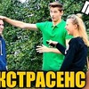 реклама у блоггера ivanefirov реклама у блоггера ivanefirov