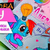 заказать рекламу у блоггера marina_rubina заказать рекламу у блоггера marina_rubina