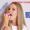 реклама на блоге Ясмин Поклонская реклама на блоге Ясмин Поклонская