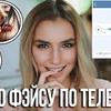 реклама у блоггера zhanna.radova реклама у блоггера zhanna.radova