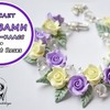 разместить рекламу в блоге irina.ivanitskaya разместить рекламу в блоге irina.ivanitskaya