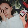 заказать рекламу у блоггера julenciia заказать рекламу у блоггера julenciia