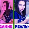 заказать рекламу у блоггера Света Кемер заказать рекламу у блоггера Света Кемер