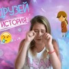 разместить рекламу в блоге katyaxa08 разместить рекламу в блоге katyaxa08
