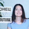 разместить рекламу в блоге darya_datsyuk разместить рекламу в блоге darya_datsyuk