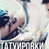 реклама у блоггера leshasuvorov реклама у блоггера leshasuvorov