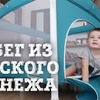 фотография helloyulik фотография helloyulik