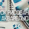разместить рекламу в блоге maria_ponomaryova разместить рекламу в блоге maria_ponomaryova