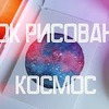 реклама на блоге maria_ponomaryova реклама на блоге maria_ponomaryova