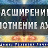 реклама в блоге ruslan_gabets реклама в блоге ruslan_gabets