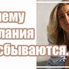 заказать рекламу у блоггера lazylady_official заказать рекламу у блоггера lazylady_official