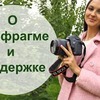 реклама в блоге vk_nika реклама в блоге vk_nika