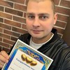 реклама на блоге Алексей Ко реклама на блоге Алексей Ко