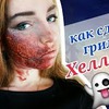 реклама у блогера Марина Числова реклама у блогера Марина Числова