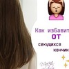 заказать рекламу у блоггера Марина Числова заказать рекламу у блоггера Марина Числова