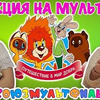 разместить рекламу в блоге ГАГА БРОДЯГА разместить рекламу в блоге ГАГА БРОДЯГА