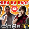 реклама на блоге ГАГА БРОДЯГА реклама на блоге ГАГА БРОДЯГА
