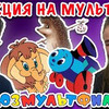 реклама в блоге ГАГА БРОДЯГА реклама в блоге ГАГА БРОДЯГА
