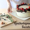 заказать рекламу у блогера tonyboytsov заказать рекламу у блогера tonyboytsov