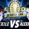 заказать рекламу у блоггера exile_music заказать рекламу у блоггера exile_music