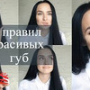 реклама у блоггера lisa__es реклама у блоггера lisa__es