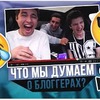 лучшие фото markaryanofficial лучшие фото markaryanofficial
