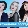 заказать рекламу у блоггера santatarabarbara заказать рекламу у блоггера santatarabarbara